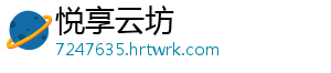 馇子怎么炒 1、馇炒馇子清水洗净-悦享云坊